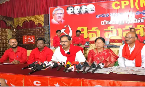 Telangana: सीपीएम ने राज्य सरकार से विपक्ष की बात सुनने को कहा
