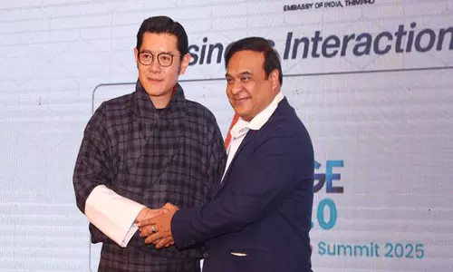 राजा वांगचुक के आतिथ्य ने भूटान, भारत के बीच विशेष संबंधों को मजबूत किया: असम के CM Sarma राजा वांगचुक के आतिथ्य ने भूटान, भारत के बीच विशेष संबंधों को मजबूत किया: असम के CM Sarma