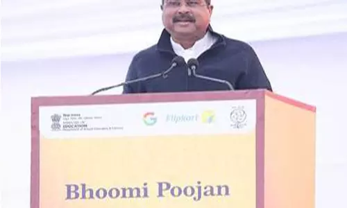 केंद्रीय मंत्री धर्मेंद्र प्रधान ने NCERT सभागार के लिए किया भूमि पूजन