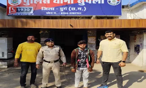 CG: पुलिस ने झपटमारी करने वाले आरोपी को किया गिरफ्तार