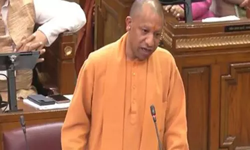 UP सीएम योगी ने पिछली सरकार की आलोचना की UP सीएम योगी ने पिछली सरकार की आलोचना की