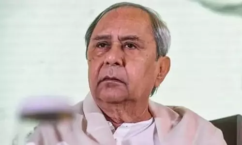 VP धनखड़ के खिलाफ अविश्वास प्रस्ताव पर अभी कोई फैसला नहीं- बीजेडी VP धनखड़ के खिलाफ अविश्वास प्रस्ताव पर अभी कोई फैसला नहीं- बीजेडी