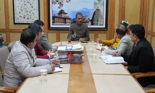 हिमाचल प्रदेश में School पाठ्यक्रम में संवैधानिक मूल्यों से संबंधित पाठ्यक्रम किया जाएगा शामिल