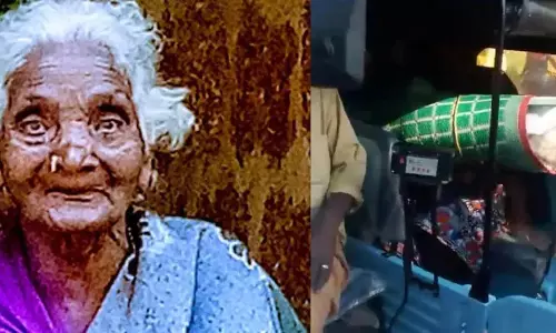Wayanad : नहीं मिला एंबुलेंस, आदिवासी महिला का शव ऑटोरिक्शा में ले गए श्मशान, लोगों ने किया विरोध प्रदर्शन Wayanad : नहीं मिला एंबुलेंस, आदिवासी महिला का शव ऑटोरिक्शा में ले गए श्मशान, लोगों ने किया विरोध प्रदर्शन