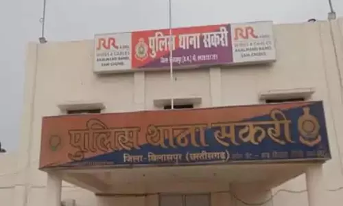 CG: LIC अफसर से 28 लाख की ठगी, FIR दर्ज