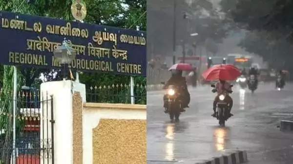 Chennai: 4 जिलों के लिए ऑरेंज अलर्ट, आज भारी बारिश की संभावना