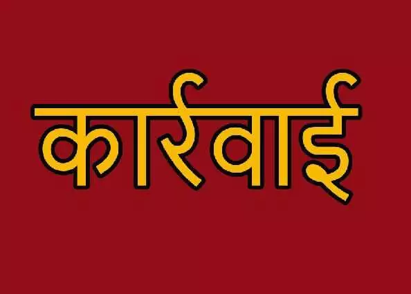 Gaziabad: जिला क्षय रोग अधिकारी को ऑनलाइन हाजिरी लगाने के निर्देश