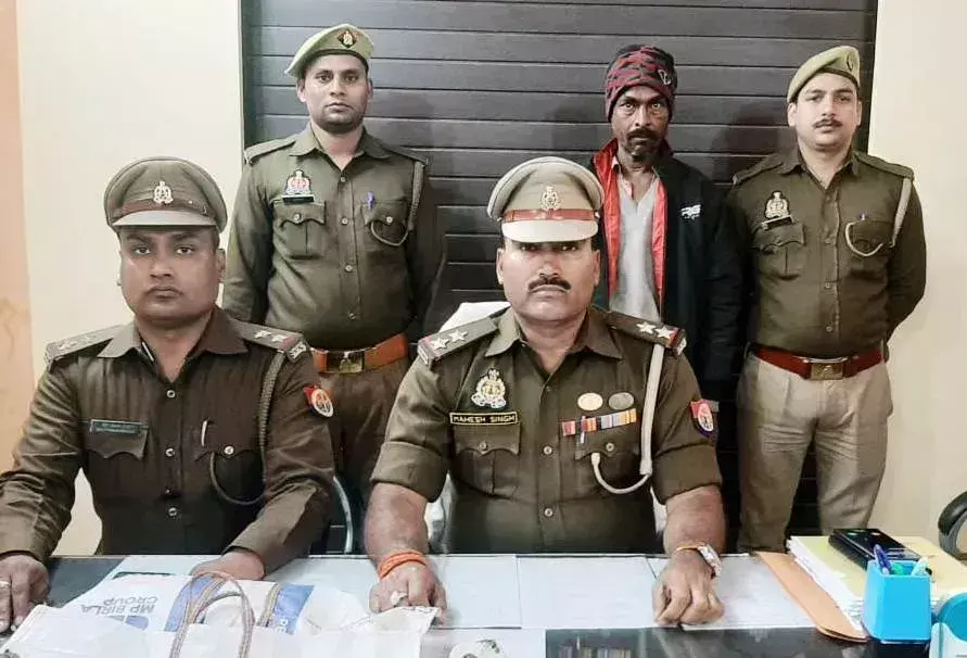 Basti: बस्ती पुलिस ने अवैध गांजा के साथ अभियुक्त को गिरफ्तार किया