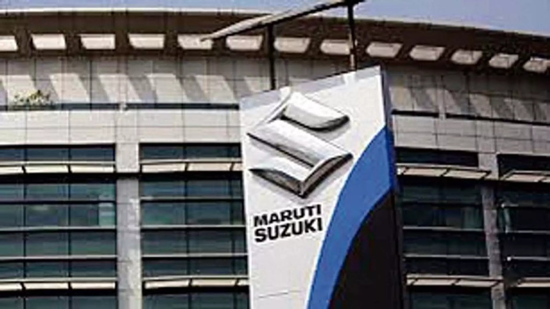 Maruti ने 2024 में पहली बार एक साल में 20 लाख वार्षिक उत्पादन का आंकड़ा पार किया