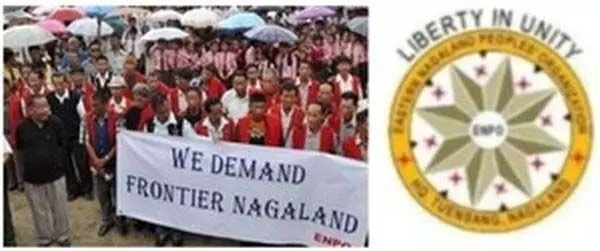 Border Nagaland: नागा संगठन ने कहा, केंद्र के साथ बातचीत अग्रिम चरण में