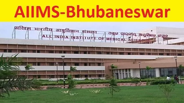 AIIMS भुवनेश्वर में एक व्यक्ति ने आत्महत्या की, बेटी ने कुप्रबंधन का लगाया आरोप