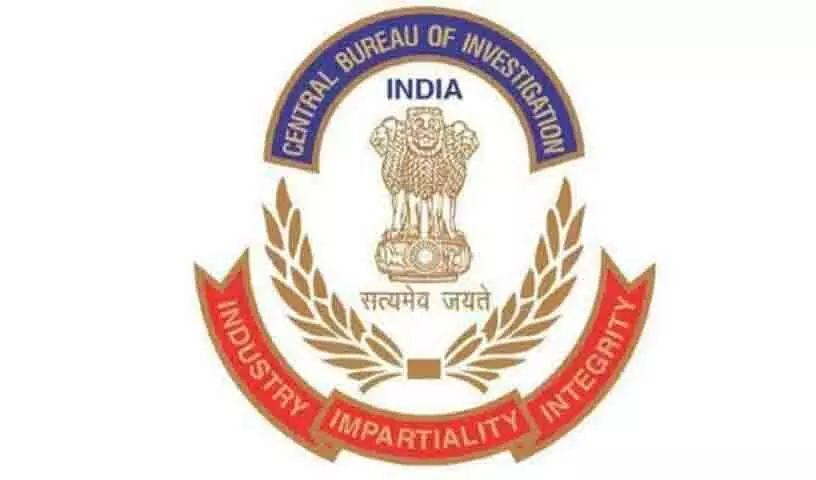 CBI ने तिरुपति में 3.2 लाख रुपये की रिश्वत मामले में CGST इंस्पेक्टर को पकड़ा