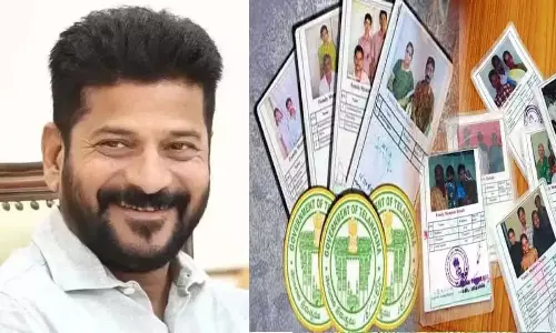 Telangana: तेलंगाना मंत्रिमंडल ने भूमिहीनों के लिए वित्तीय सहायता की घोषणा की Telangana: तेलंगाना मंत्रिमंडल ने भूमिहीनों के लिए वित्तीय सहायता की घोषणा की