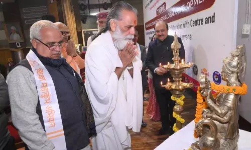Haryana : केयू में शिक्षा महाकुंभ शुरू