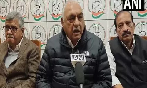 Bhupinder Hooda ने कहा- किसानों को सीमा पर रोकना अलोकतांत्रिक है Bhupinder Hooda ने कहा- किसानों को सीमा पर रोकना अलोकतांत्रिक है