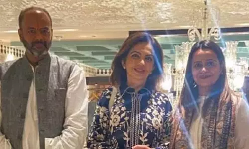 Saree ,खरीदारी के बाद नीता अंबानी ने लग्जरी स्टोर के लिए क्या लिखा? Saree ,खरीदारी के बाद नीता अंबानी ने लग्जरी स्टोर के लिए क्या लिखा?