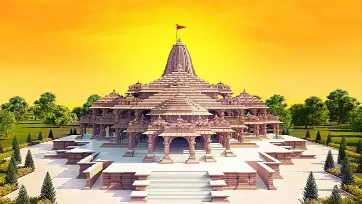 Ayodhya: नागपुर की टोली ने राम मंदिर में किया सुन्दरकाण्ड पाठ Ayodhya: नागपुर की टोली ने राम मंदिर में किया सुन्दरकाण्ड पाठ