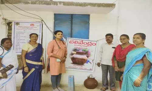 Andhra: बोम्मासमुद्रम पंचायत ने राष्ट्रीय पुरस्कार जीता Andhra: बोम्मासमुद्रम पंचायत ने राष्ट्रीय पुरस्कार जीता