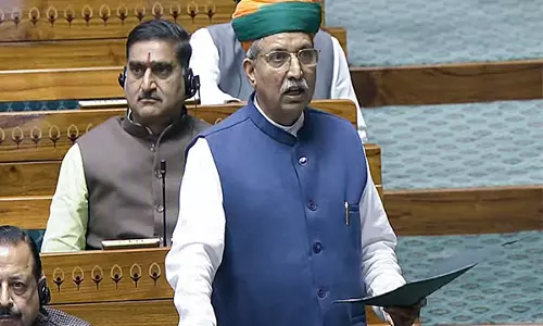 Arjun Ram मेघवाल आज लोकसभा में एक राष्ट्र, एक चुनाव विधेयक पेश करेंगे Arjun Ram मेघवाल आज लोकसभा में एक राष्ट्र, एक चुनाव विधेयक पेश करेंगे