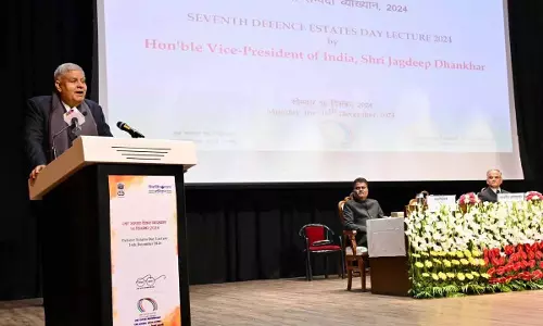 विकसित भारत 2047 के लिए सटीक भूमि प्रबंधन जरूरी: Vice President