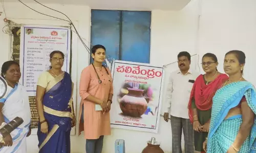 Andhra: बोम्मासमुद्रम पंचायत ने राष्ट्रीय पुरस्कार जीता Andhra: बोम्मासमुद्रम पंचायत ने राष्ट्रीय पुरस्कार जीता