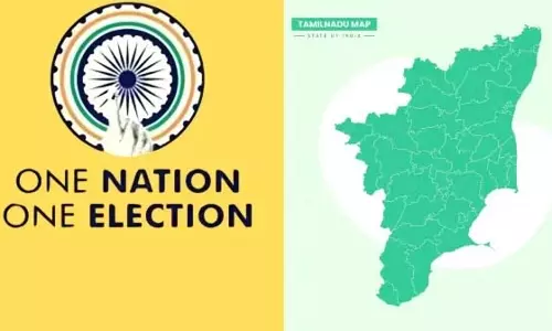 फिर से एक राष्ट्र एक चुनाव: पथ 1951-2024 1971 में तमिलनाडु में क्या हुआ? फिर से एक राष्ट्र एक चुनाव: पथ 1951-2024 1971 में तमिलनाडु में क्या हुआ?