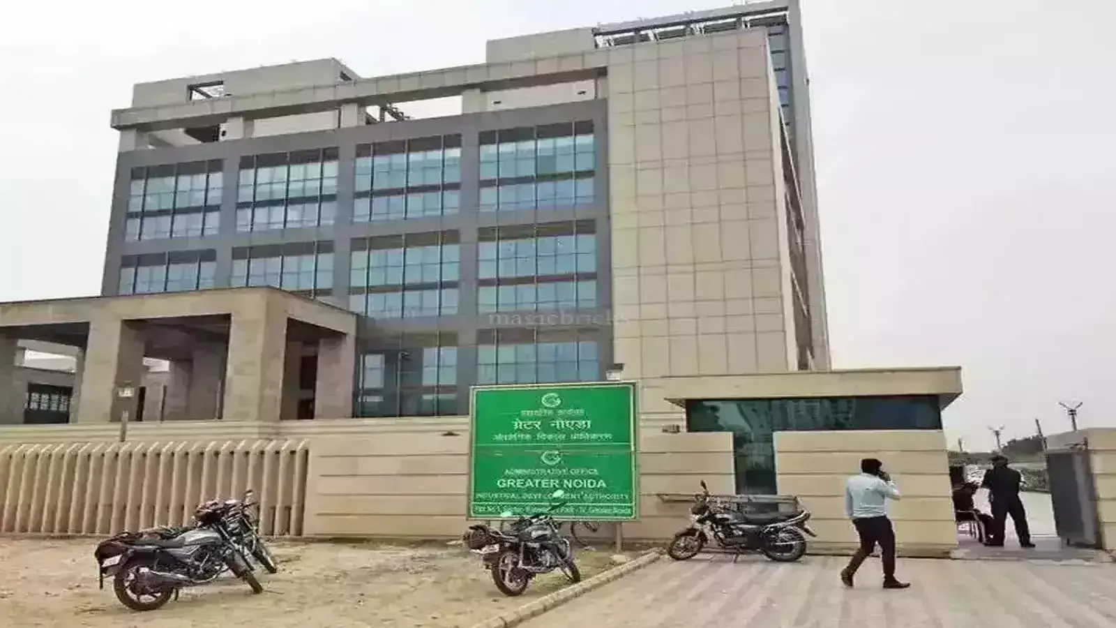 Noida: प्राधिकरण ने बिल्डरों को फ्लैटों की रजिस्ट्री कराने का आखिरी मौका दिया Noida: प्राधिकरण ने बिल्डरों को फ्लैटों की रजिस्ट्री कराने का आखिरी मौका दिया