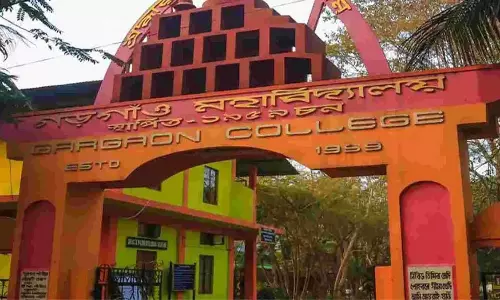 Assam : तपन कुमार गोगोई ने गरगांव कॉलेज में नई कैंटीन का उद्घाटन किया