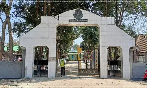 Assam : डूमडूमा कॉलेज में द्वितीय वर्ष के विधायक प्रतिभा खोज परीक्षा के लिए