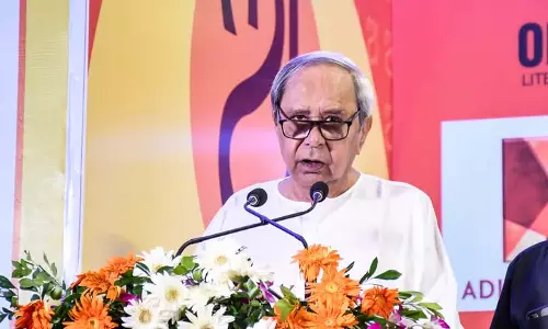Odisha: बीजद के संगठनात्मक चुनाव जनवरी में Odisha: बीजद के संगठनात्मक चुनाव जनवरी में
