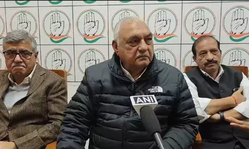 Haryana : हुड्डा ने किसानों की मांगों को हल करने के लिए बातचीत का आह्वान किया Haryana : हुड्डा ने किसानों की मांगों को हल करने के लिए बातचीत का आह्वान किया