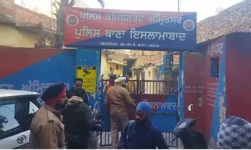 Amritsar के इस्लामाबाद पुलिस स्टेशन में विस्फोट से दहशत