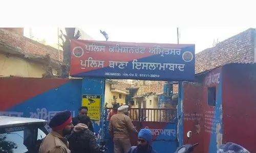 Punjab:  इस्लामाबाद पुलिस स्टेशन में विस्फोट से दहशत
