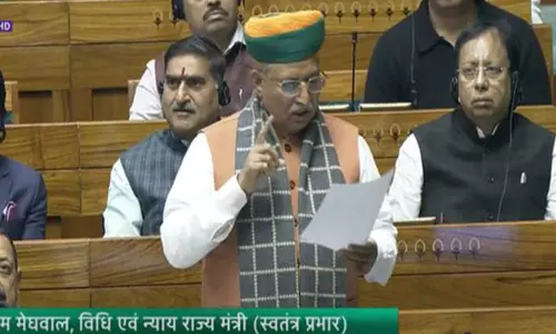 एक राष्ट्र, एक चुनाव विधेयक लोकसभा में पेश, चर्चा के लिए JPC को भेजा गया एक राष्ट्र, एक चुनाव विधेयक लोकसभा में पेश, चर्चा के लिए JPC को भेजा गया