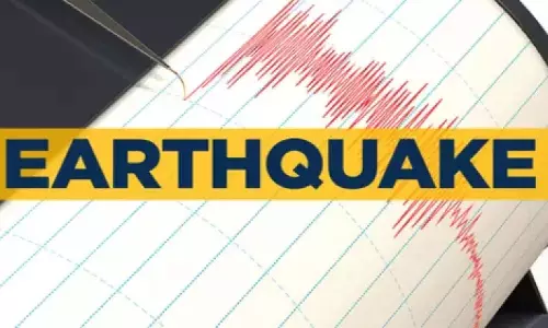 Pacific Island राष्ट्र वानुअतु में 7.3 तीव्रता का भूकंप आया