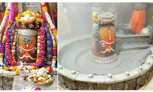 Ujjain : भस्मारती में मस्तक पर ॐ से महाकाल ने दिया शांति का संदेश Ujjain : भस्मारती में मस्तक पर ॐ से महाकाल ने दिया शांति का संदेश