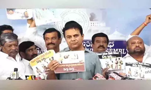 लागाचेरला किसानों के उत्पीड़न के खिलाफ BRS राज्यव्यापी विरोध प्रदर्शन करेगी
