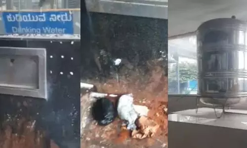 Bengaluru के शिवाजीनगर बस स्टैंड पेयजल संयंत्र की स्थिति दयनीय Bengaluru के शिवाजीनगर बस स्टैंड पेयजल संयंत्र की स्थिति दयनीय