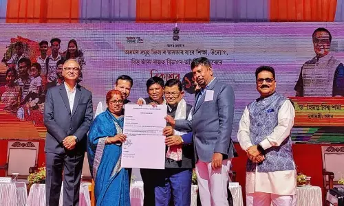 Assam : धुबरी में उधारकर्ताओं और बाढ़ पीड़ितों के लिए