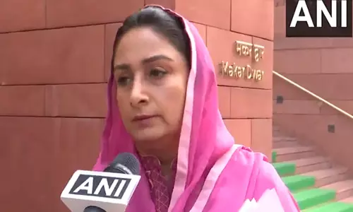 Harsimrat Kaur Badal ने एक राष्ट्र एक चुनाव विधेयक की आलोचना की Harsimrat Kaur Badal ने एक राष्ट्र एक चुनाव विधेयक की आलोचना की