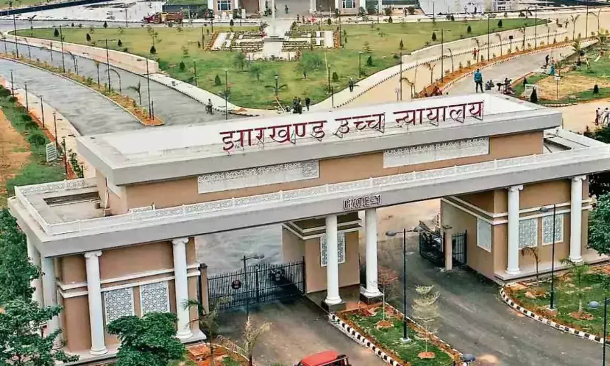 Ranchi: हाईकोर्ट ने JSSC-CGL परीक्षा का रिजल्ट जारी करने पर लगाई रोक Ranchi: हाईकोर्ट ने JSSC-CGL परीक्षा का रिजल्ट जारी करने पर लगाई रोक