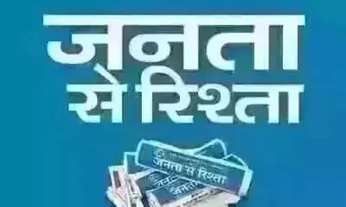 संविधान पर हाल ही में हुई संसदीय बहस पर संपादकीय