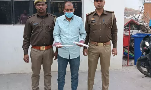 यूपी के सीएम योगी के खिलाफ आपत्तिजनक बयानबाजी करने वाला गिरफ्तार, VIDEO यूपी के सीएम योगी के खिलाफ आपत्तिजनक बयानबाजी करने वाला गिरफ्तार, VIDEO