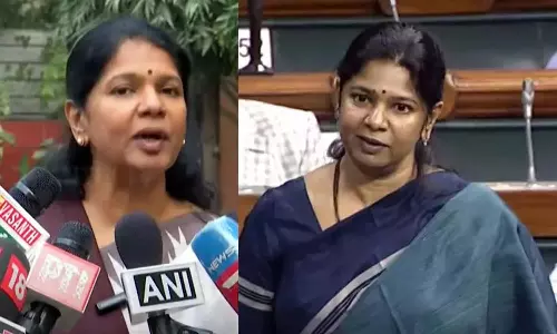 एक देश एक चुनाव विधेयक राष्ट्रपति प्रणाली को बढ़ावा देगा: MP Kanimozhi एक देश एक चुनाव विधेयक राष्ट्रपति प्रणाली को बढ़ावा देगा: MP Kanimozhi