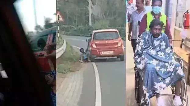 आदिवासी युवक को कार से सड़क पर घसीटने के आरोप में दो लोग Arrested