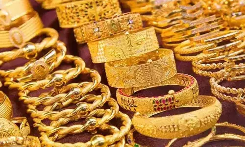 सोने की कीमतों में मामूली तेजी, Chennai में 17 दिसंबर को चने का भाव 7,150 रुपये रहा सोने की कीमतों में मामूली तेजी, Chennai में 17 दिसंबर को चने का भाव 7,150 रुपये रहा