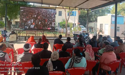 Dausa: राज्य सरकार की पहली वर्षगांठ राज्य स्तरीय समारोह का जिलेभर में लाइव प्रसारण देखा Dausa: राज्य सरकार की पहली वर्षगांठ राज्य स्तरीय समारोह का जिलेभर में लाइव प्रसारण देखा