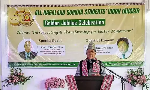 Nagaland : झालेओ रियो ने गोरखाओं की मानवीय सेवाओं की सराहना की