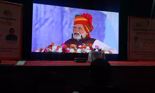 Bikaner: प्रधानमंत्री के मुख्य आतिथ्य में हुआ कार्यक्रम रवींद्र रंगमंच पर हुआ सीधा प्रसारण