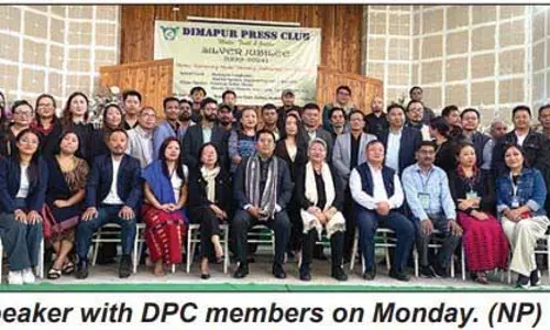 Nagaland : डीपीसी की 25वीं वर्षगांठ एनएलए अध्यक्ष ने नैतिक पत्रकारिता का आह्वान किया Nagaland : डीपीसी की 25वीं वर्षगांठ एनएलए अध्यक्ष ने नैतिक पत्रकारिता का आह्वान किया